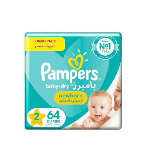 chusteczki nawilżona pampers