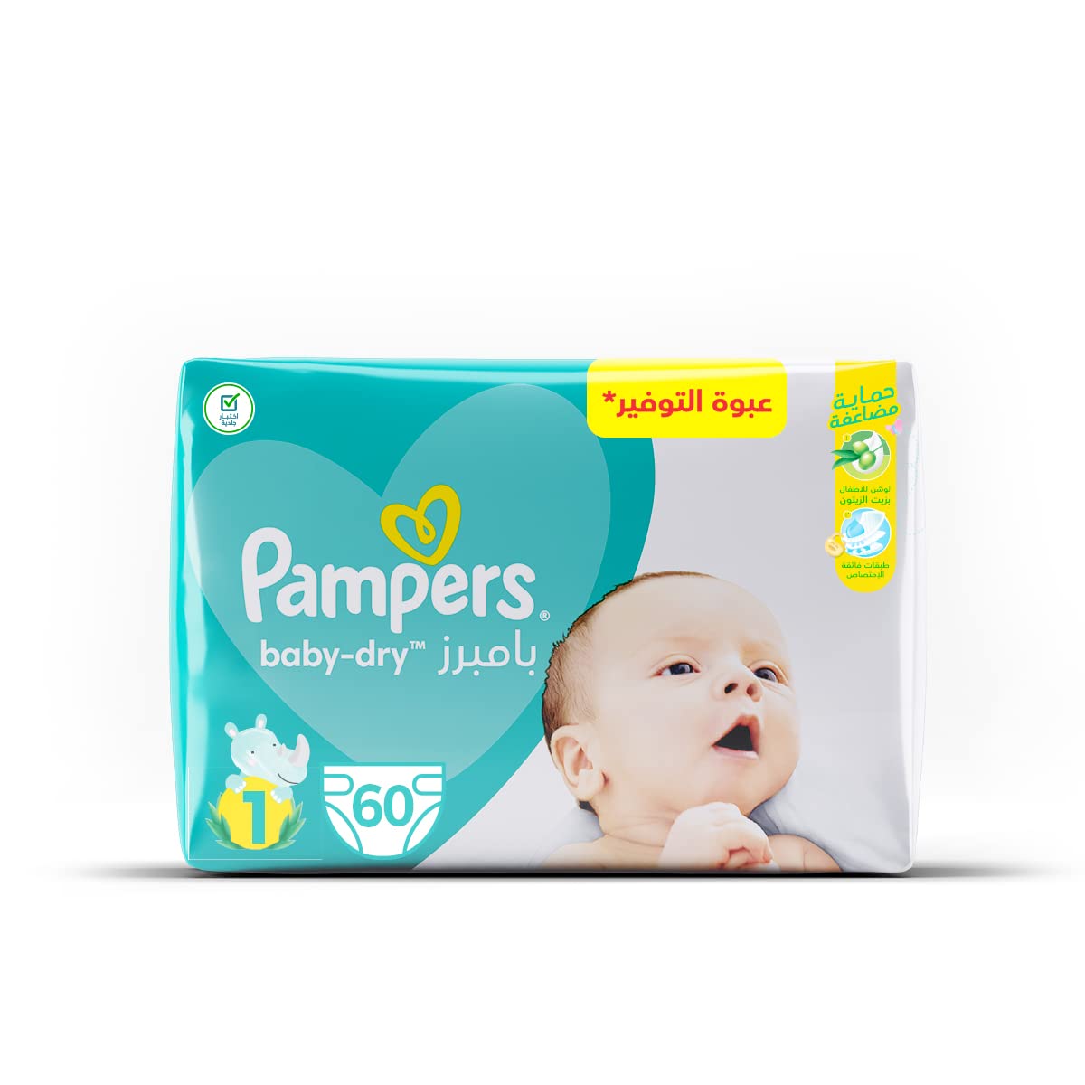 pampers pieluchomajtki rozmiar