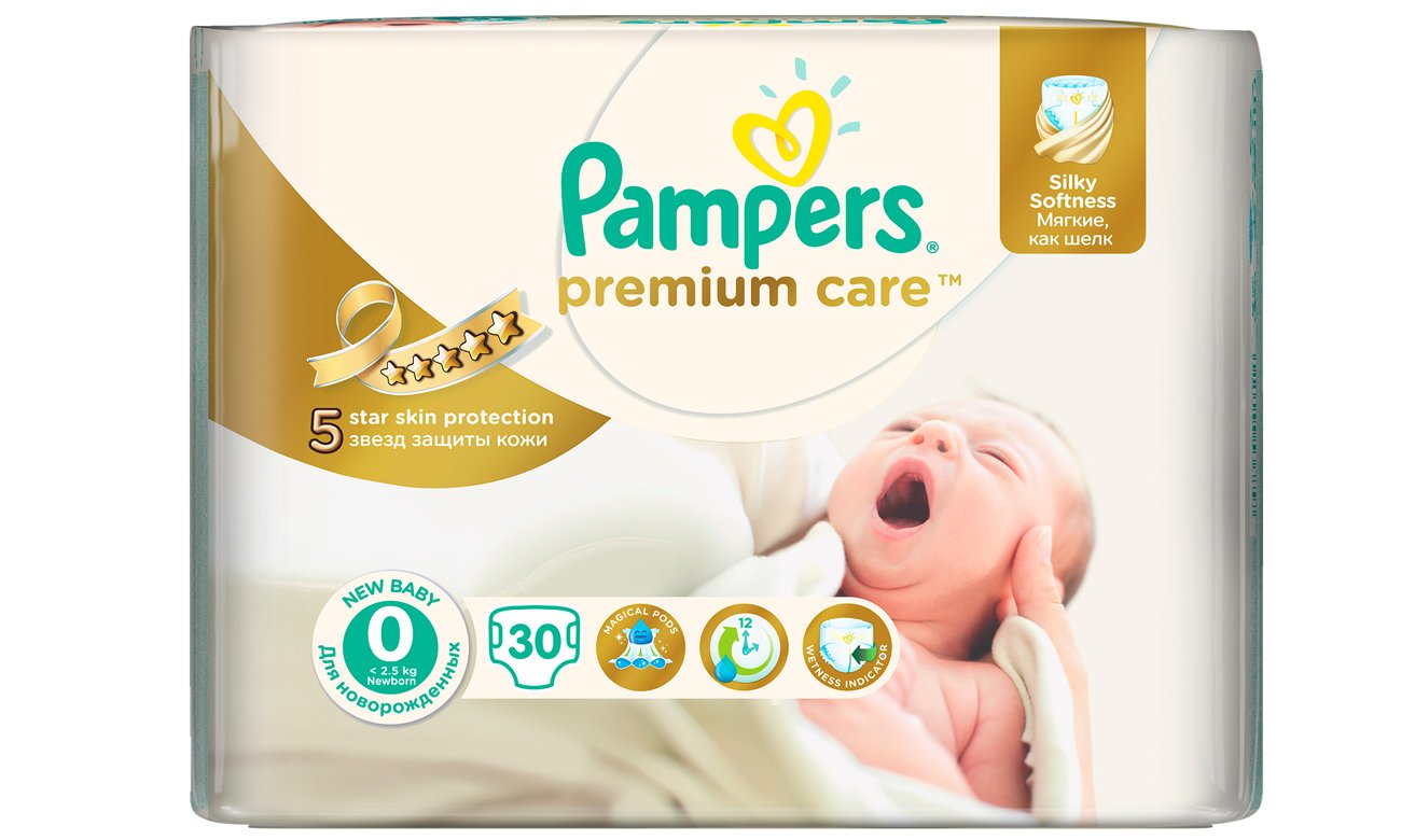 pampers roz 4 promocja gdzie najtaniej