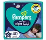 pampers premium care 4 104