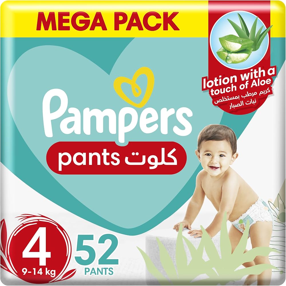 allegro pampers premium care 3 zapas