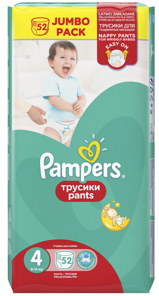 pampers упаковка количество