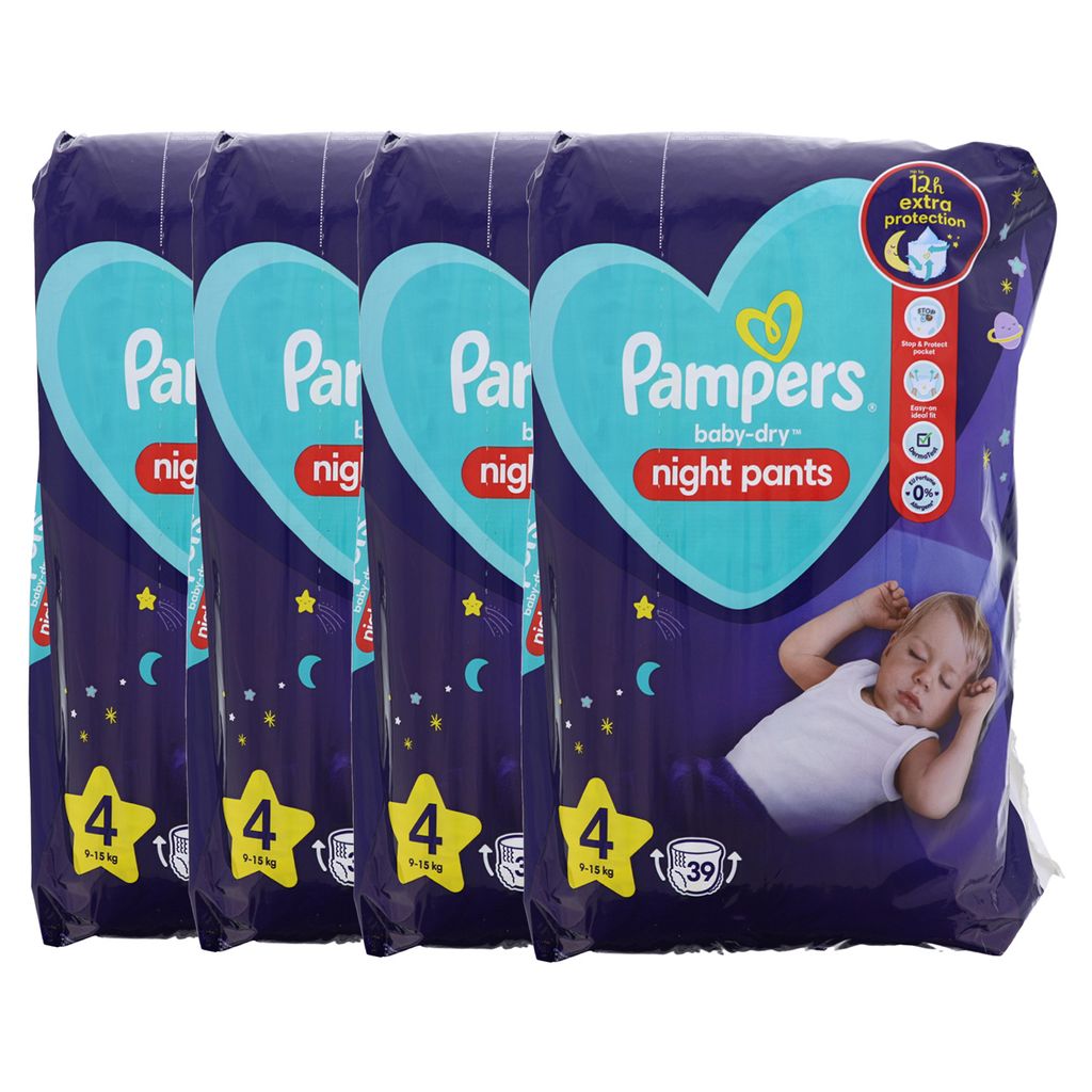 pieluchy pampers premium care opinie