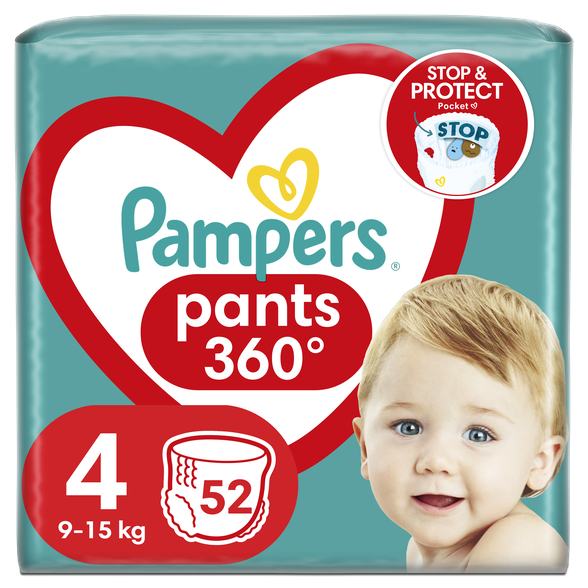 pampers premium care 1 mall