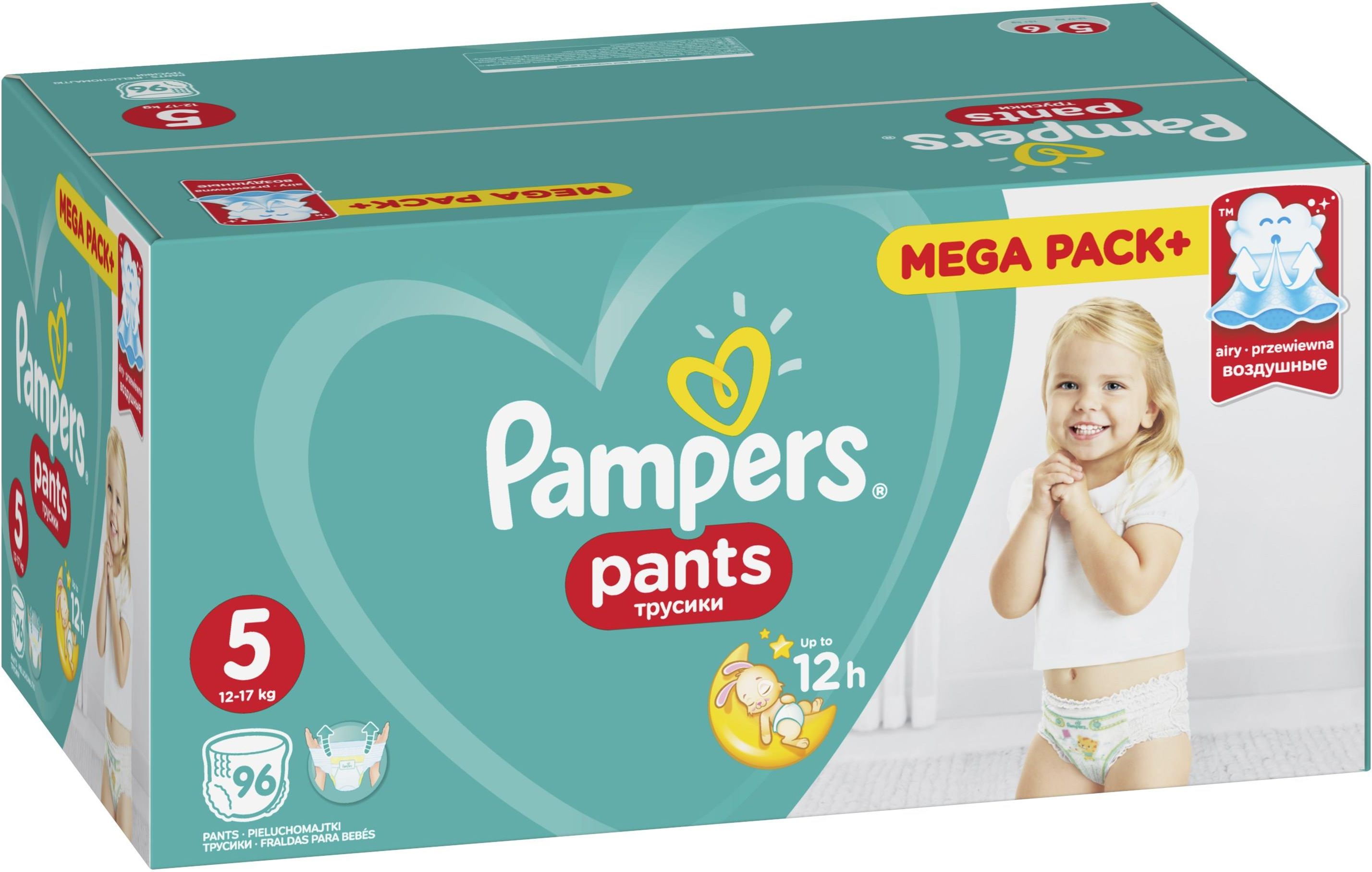 pampers de