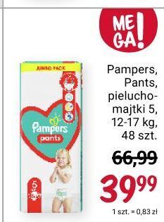 pieluxhy pampers