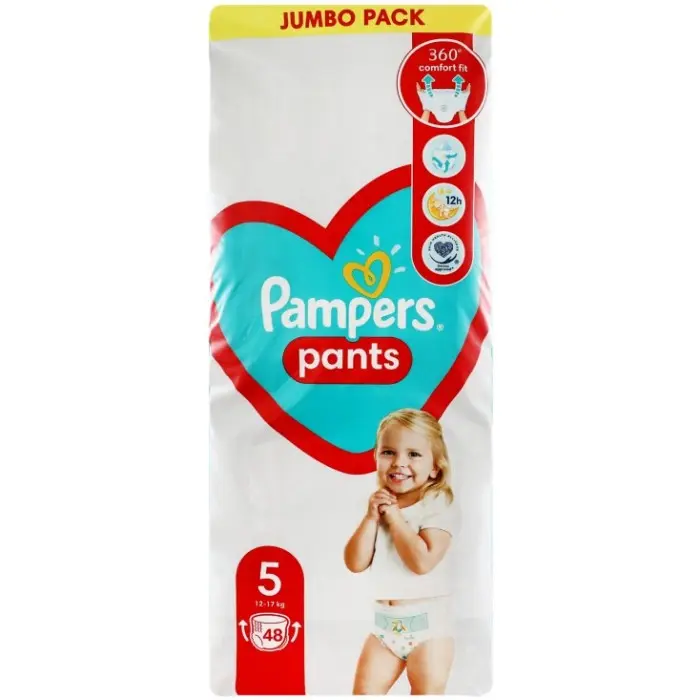 pampers premium care pieluchy 2 superpahrm