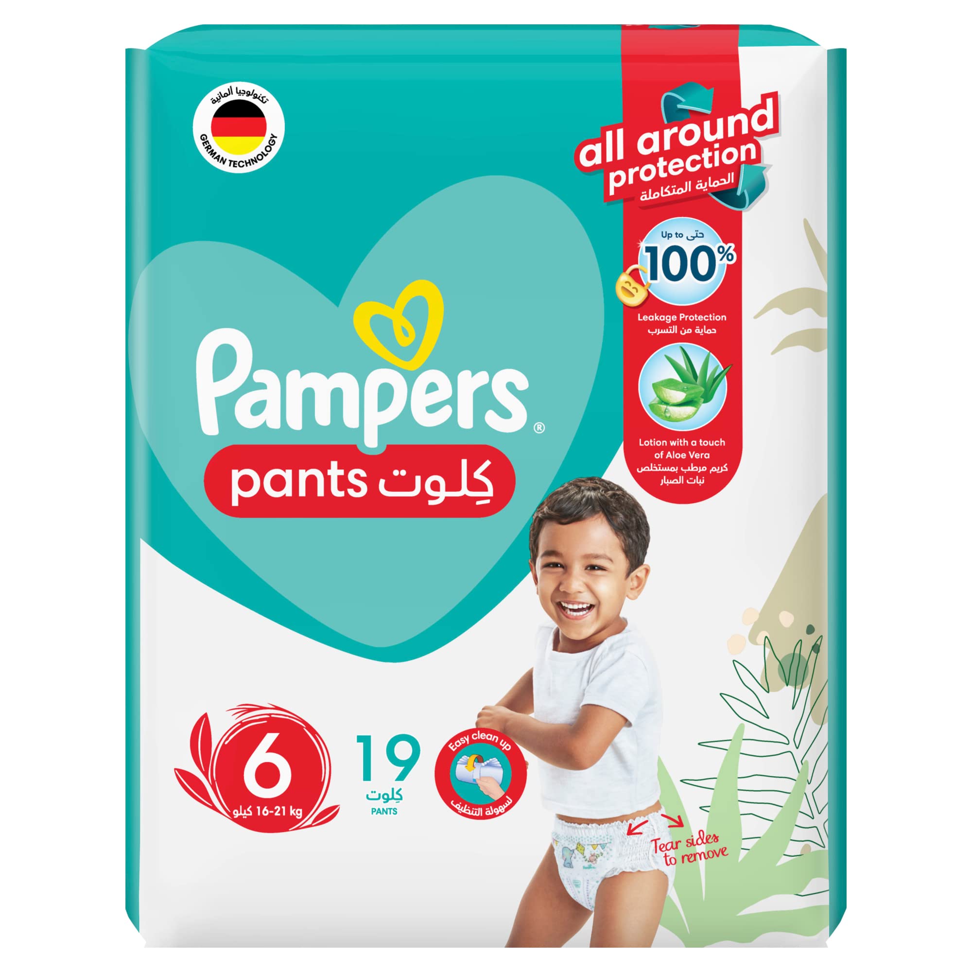 pampers pieluchy premium care 3