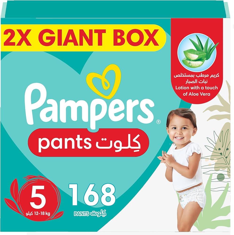 pampers active baby czy new baby