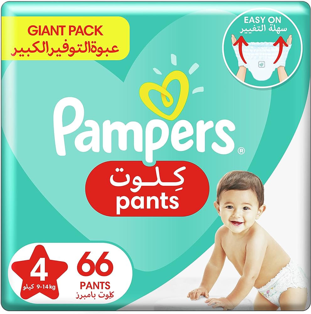 pampers paczka.dla noworodka