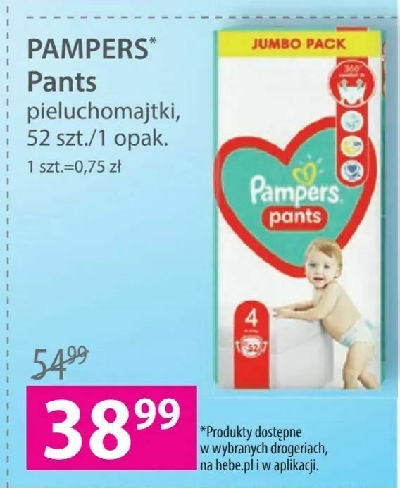 pampers guziki klipsy