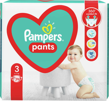 pampers 3 mega box