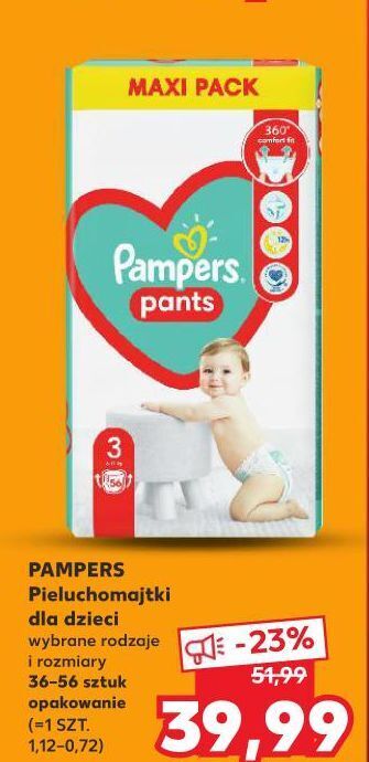 pani pampers