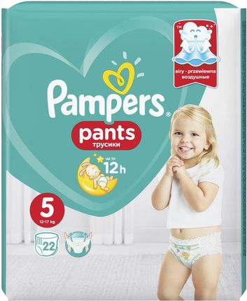 hurtownia pieluch pampers 1