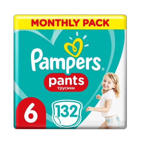 pieluchy pampers filmiki