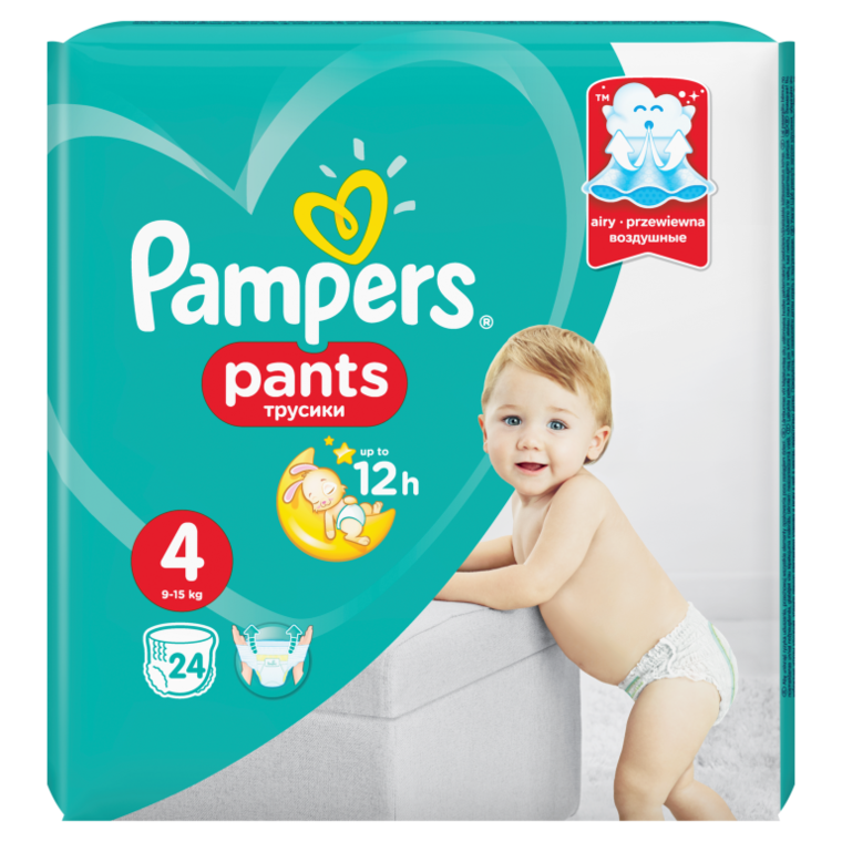 pieluchy pampers rodzaje