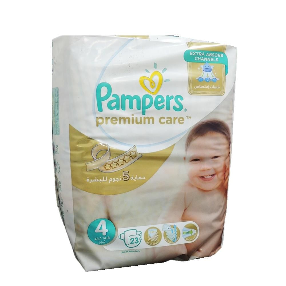 pampers premium pieluszka obrazki