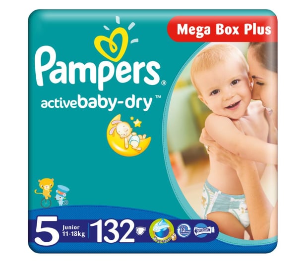 pampers pants children photo