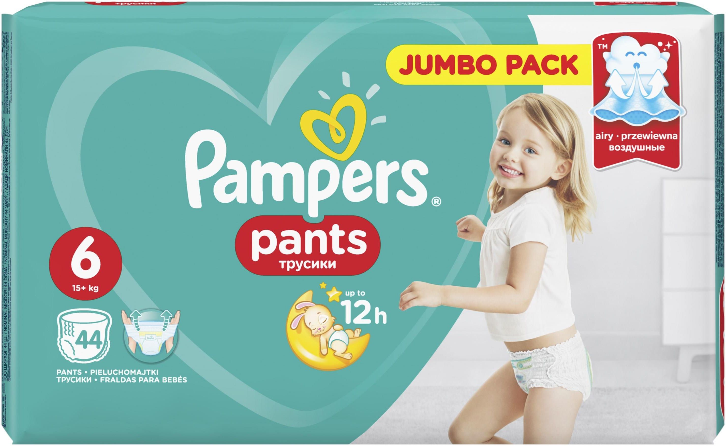 pampers active baby dry 4+ selgros