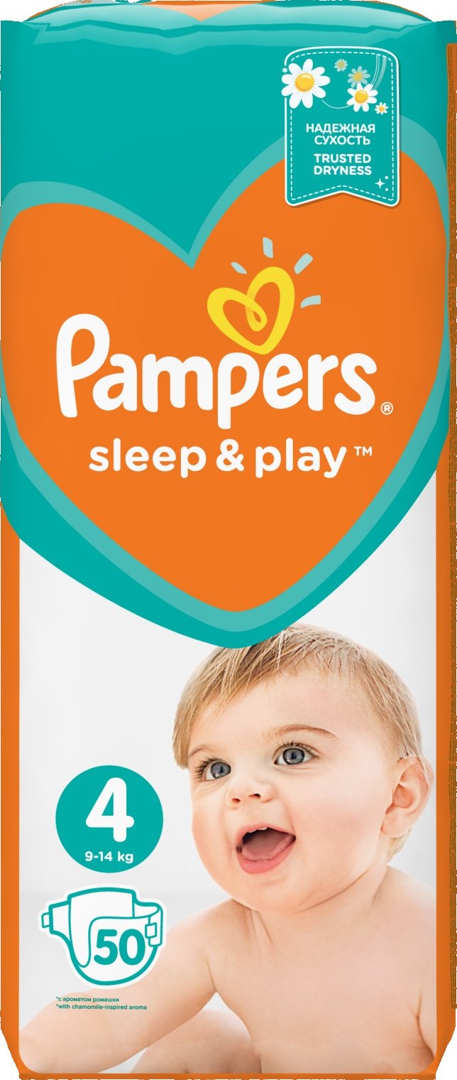 pampers 70 pack size 4 plus