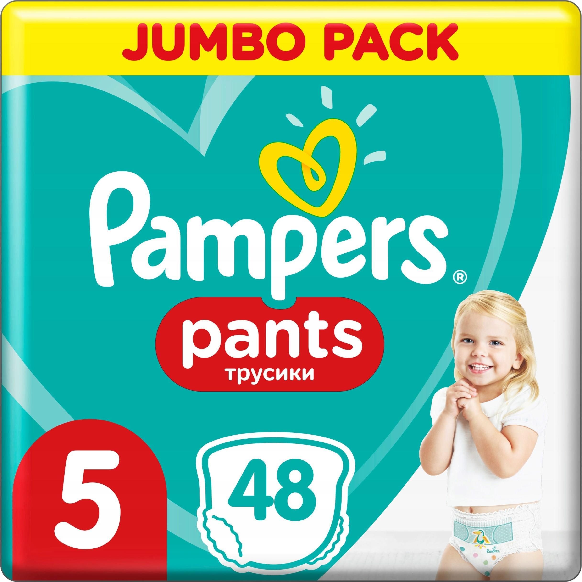 pampers premium care aqua chusteczki