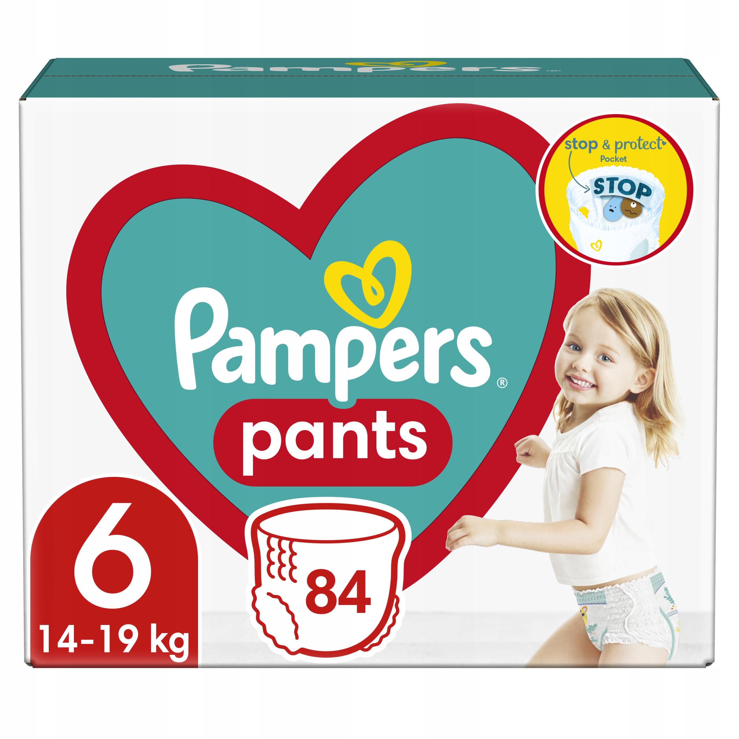 pasek na pampers pants z tyłu