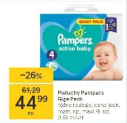 lidl pampers mega box