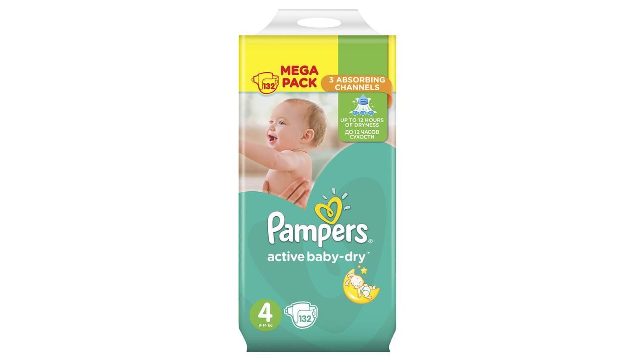 pampers splashers tesco