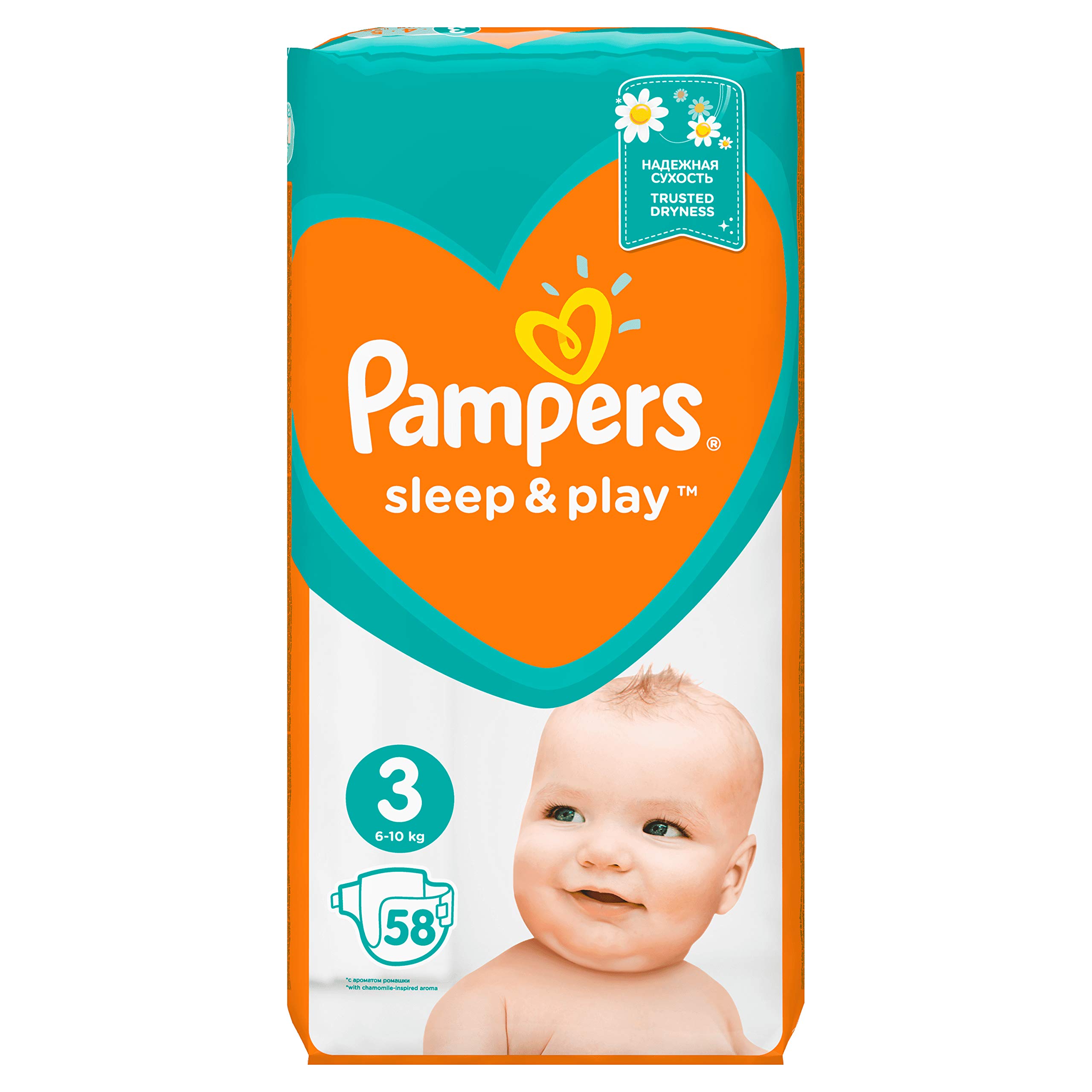 pampers dodoroslyh warszawa