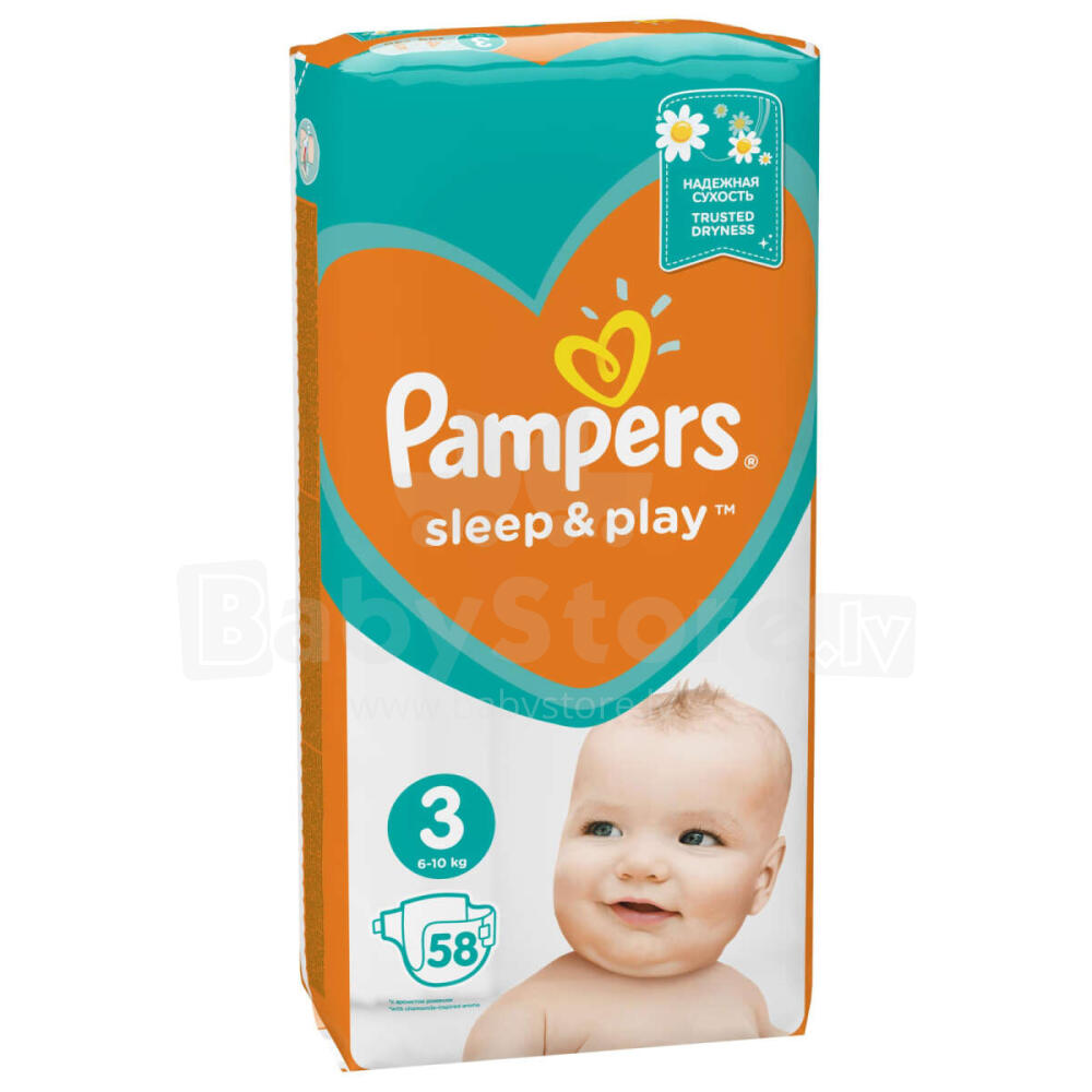 pampers pants pieluchomajtki rozmiar 4