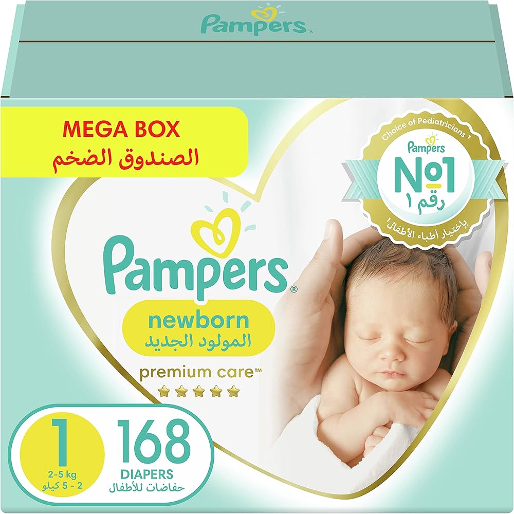 pampers premium care 4 pants promocja