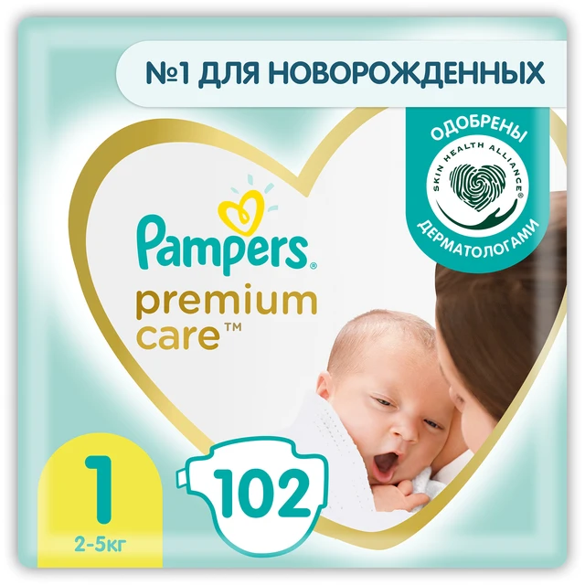 pampers aqua pure chusteczki nawilżające 9x48 szt