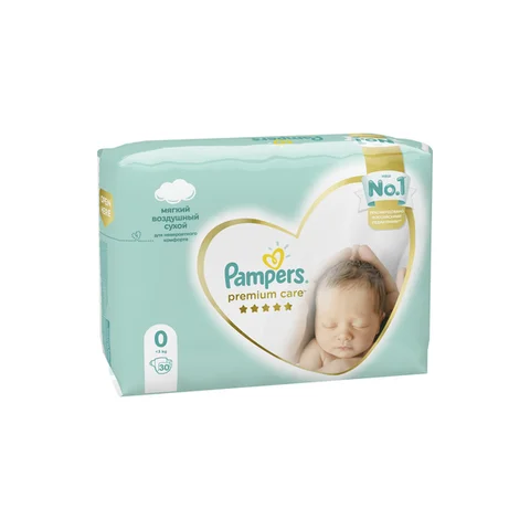 pampers mega box size 5