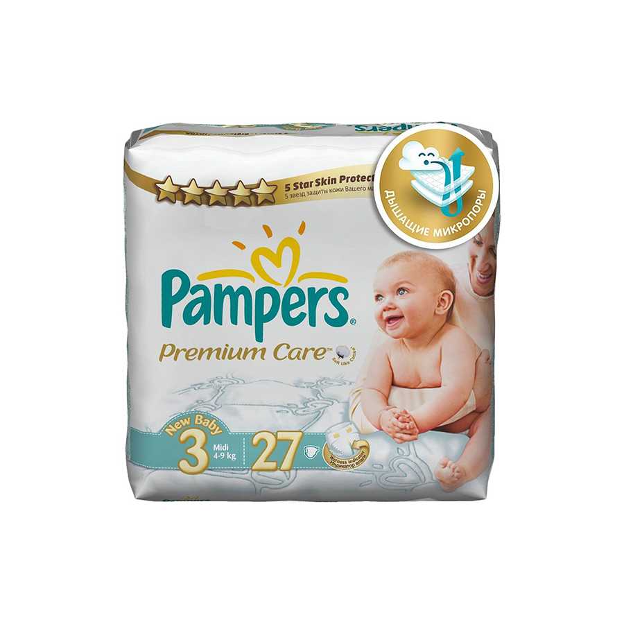 pampers baby active 2