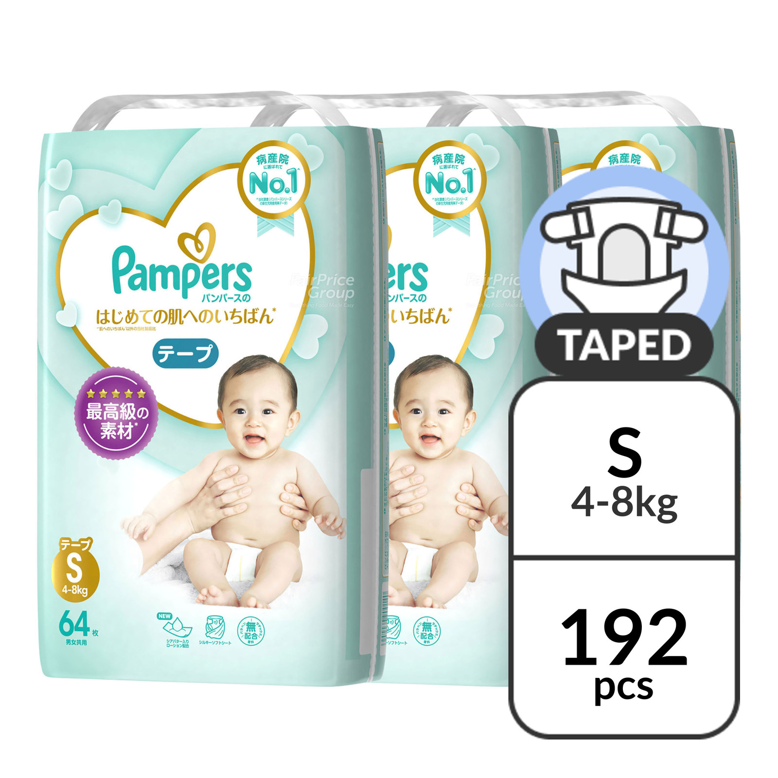 pieluszki newborn pampers 43