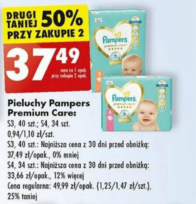 pampers premium care jakie na początek