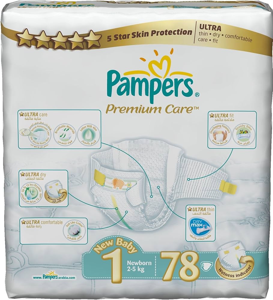 pampers activ dry biedronka