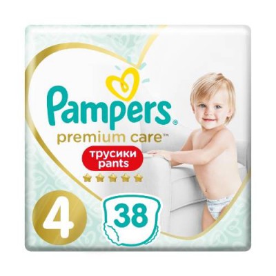 pampers premium care pieluchy rozmiary 1 2 168 sztuk