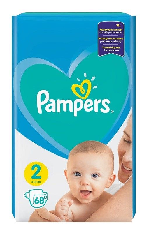 pampers 3 promo baby