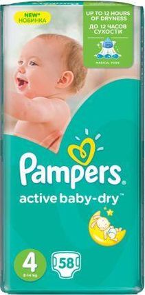 pampers splashers 5-6 rozmiar