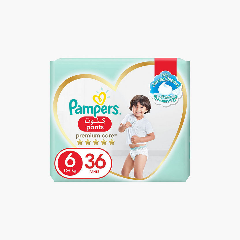 pampers newborn 20 sztuk