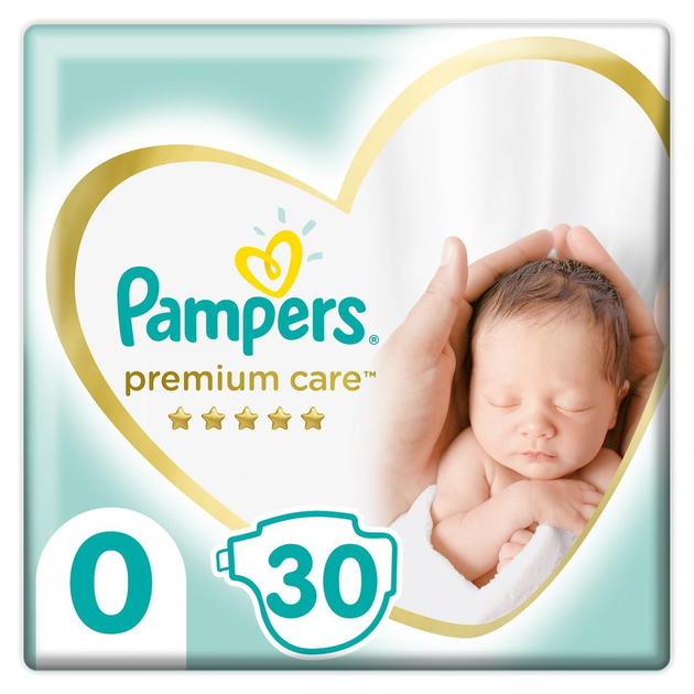 huggies vs pampers 2017