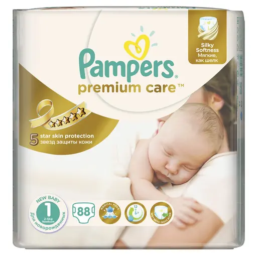 najlepsze promocje na pampers 6miesiecy supermarcet listopad