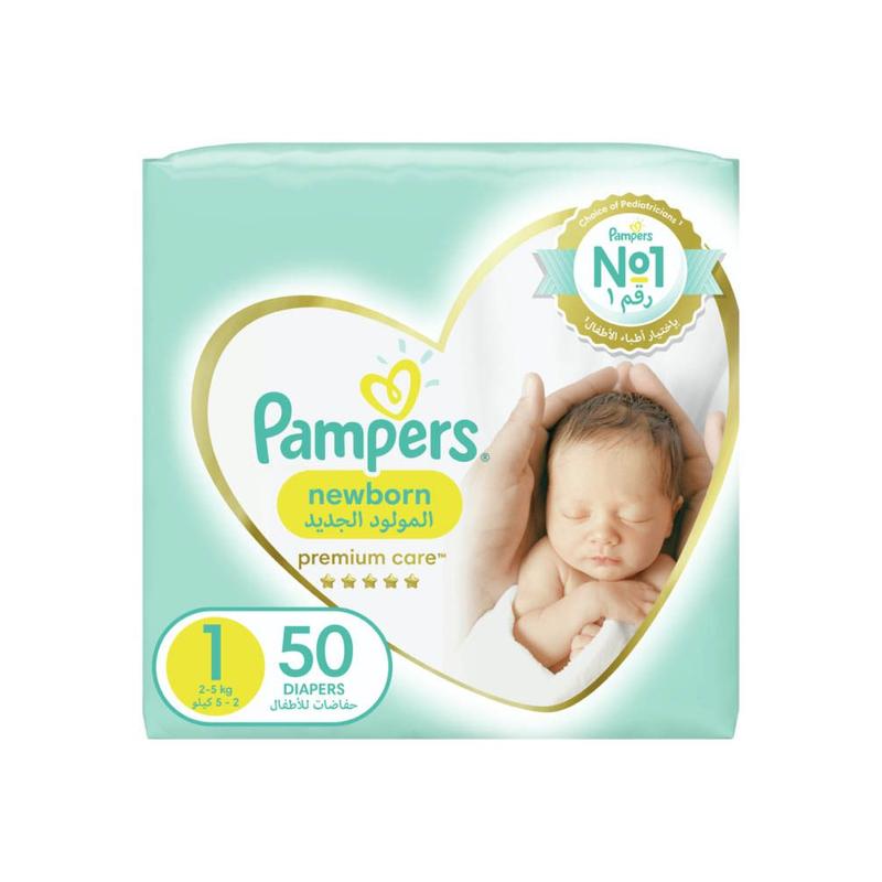 pieluchy pampers 8