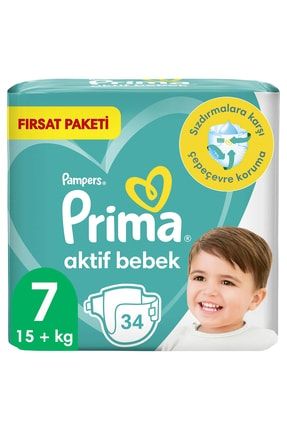 pampers darmowe próbki 2020