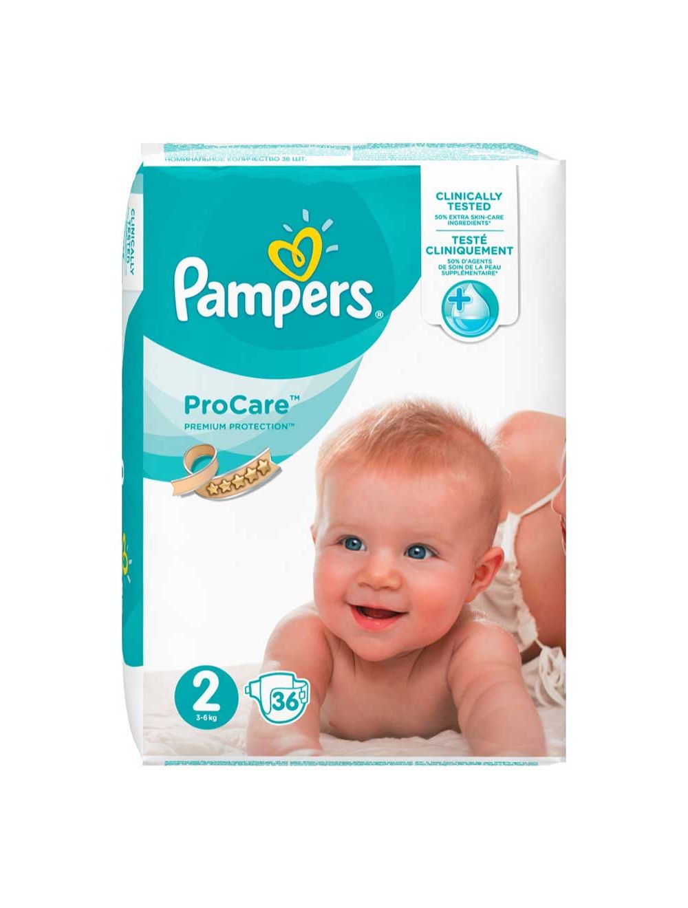 pampers premiun care 2