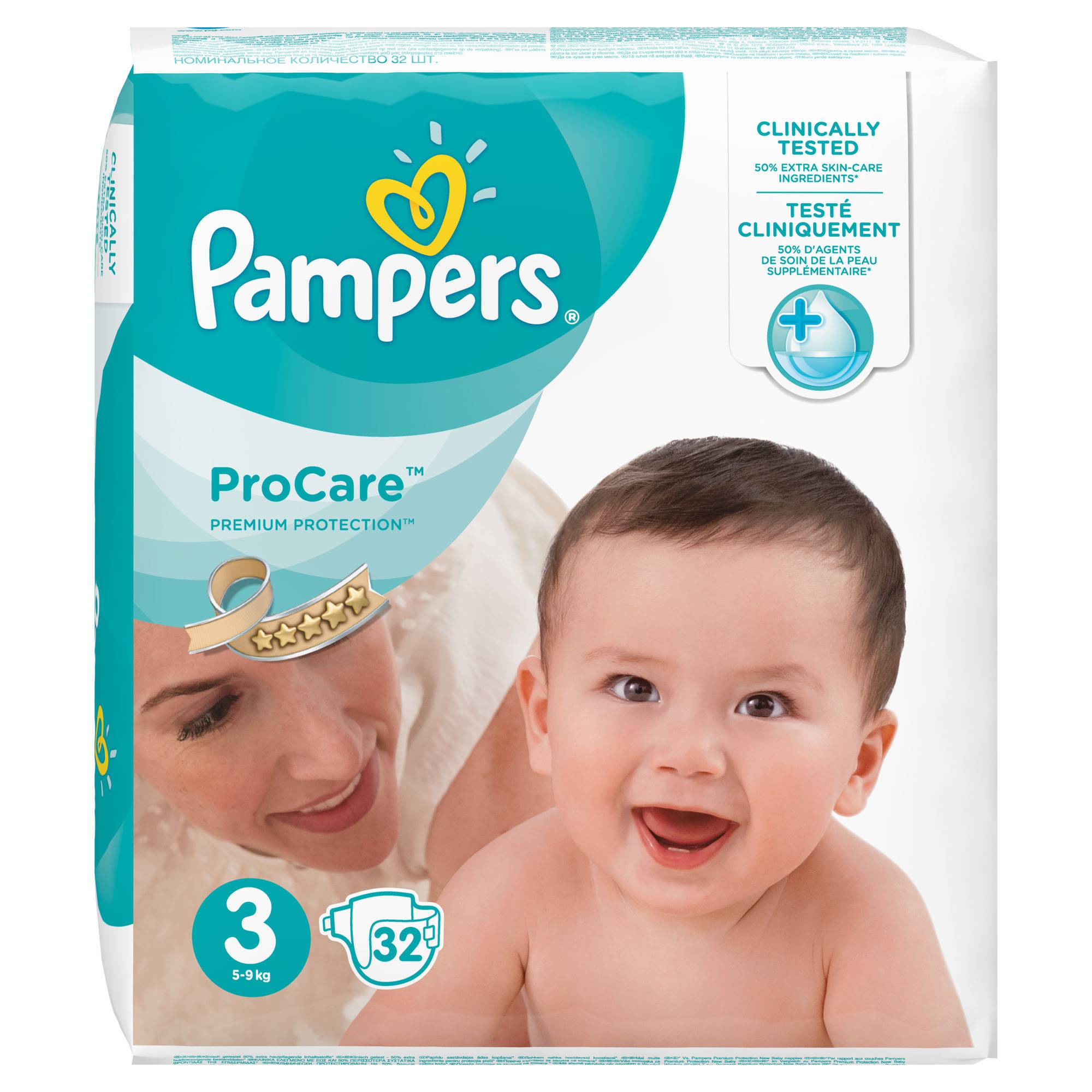 pampers pants 5 premium care tesco