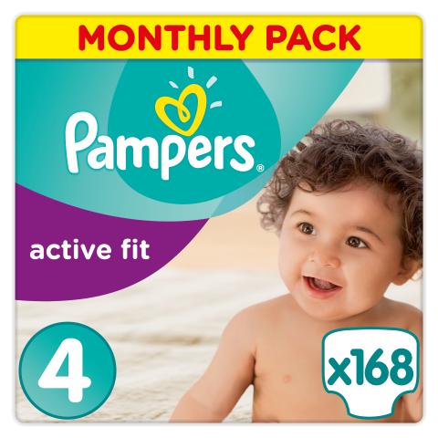 pampers reklama kołysanka