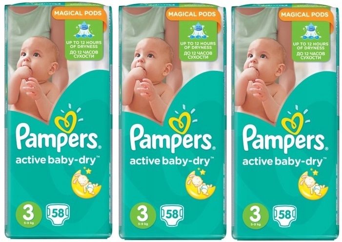 pampers pure próbki