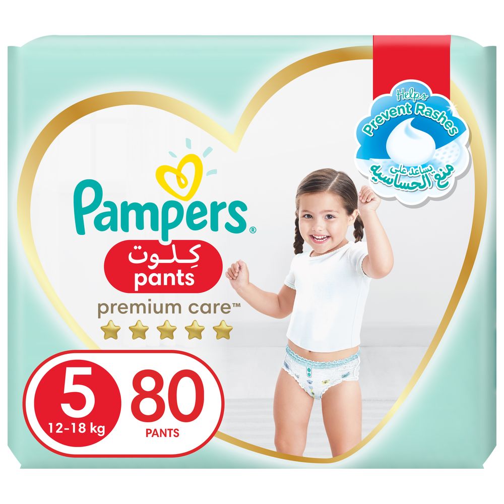 huggies little swimmers 5-6 ceneo